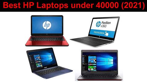 Best Hp Laptops Under 40000 2021 Youtube