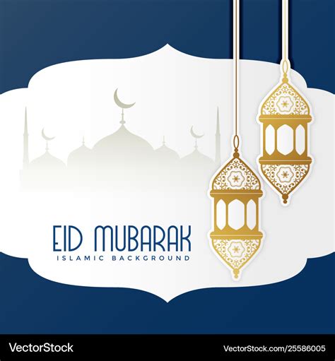 Eid Mubarak Lovely Greeting Card Design Royalty Free Vector