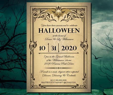 Halloween Invitation Vintage Halloween Invitation Halloween Etsy