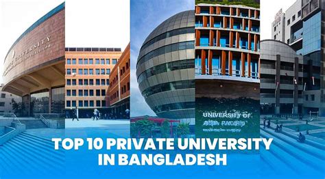 top 10 private universities in bangladesh business inspection bd