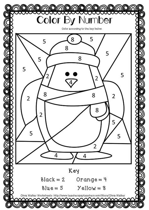Free Printable Winter Color By Number