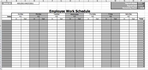 Employee Work Schedule Template Schedule Template Work