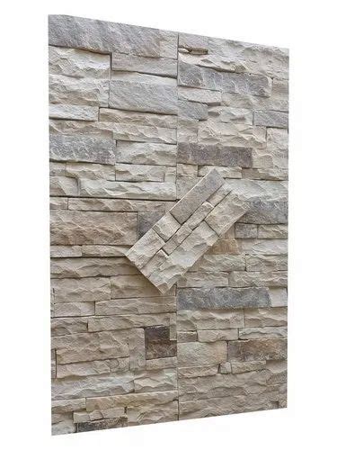 Matte 15mm Sandstone Wall Tiles At Rs 110sq Ft In Rewari Id 24341433612