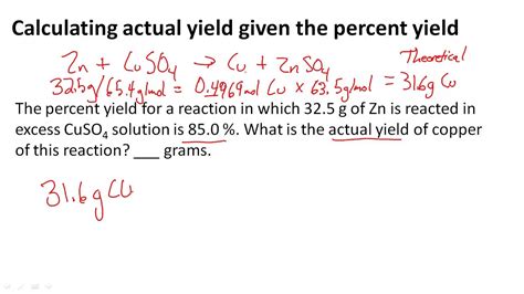 Here you may to know how to find percent yield. Calculating actual yield given the percent yield - YouTube