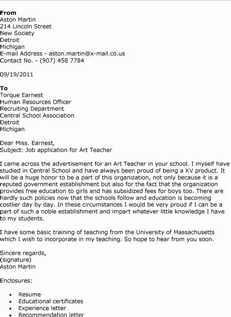 Letter Of Interest Teacher Lovely 11 12 Sample Letter Of Interest For A