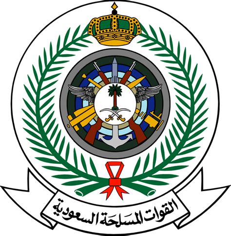 وأشار بيان وزارة الدفاع السعودية إلى أن التحقيق مع الجنود الثلاثة أسفر عن إدانتهم بارتكاب جريمة الخيانة العظمى بالتعاون مع العدو بما يخل بكيان المملكة ومصالحها العسكرية. وزارة الدفاع تشارك في" فخر واعتزاز" للموسم الثاني بجازان