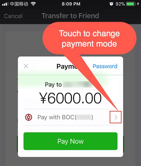 Once you receive the final approval, your credit line is ready to use. How to Do Money Transfer in WeChat Accounts? » WebNots