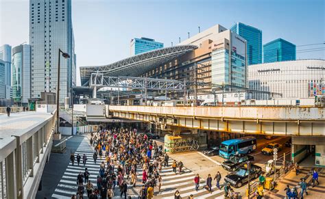 Kita And Umeda Area Inside Osaka