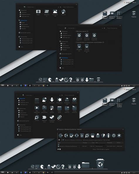 Windows 10 Icon Pack Deviantart At Collection Of