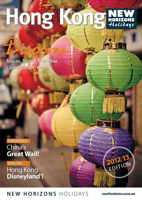 Travel Daily New Horizons Holidays Hong Kong 2012