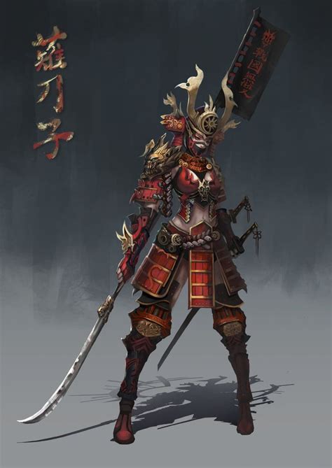 1336 Best Images About Samurai And Ninja Art On Pinterest