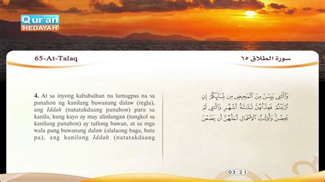 Untuk melihat detail lagu surat at talaq klik salah satu judul yang cocok. 65 | Sûrat | At-Talâq | Fares `Abbad - YouTube