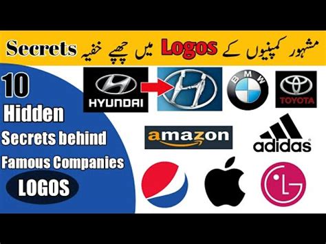 We are trusted lawyer in abu dhabi uae i can provide corporate governance, helping clients manage the responsibilities of running a. 10 Famous Logos with Hidden Meanings | Secret meanings ...