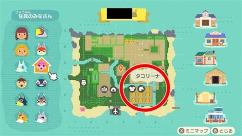 Jul 18, 2020 · 『あつまれ どうぶつの森』（あつ森）に登場する動物「リアーナ」に関する情報のまとめです。誕生日、性格、口ぐせなどの基本情報から、好きな服のスタイルやカラー、相性やもらえる家具、家族構成、特技、座右の銘といったキャラクター設定まで、さまざまなデータを掲載しています。 √70以上 可愛い あつ森 住宅街 レイアウト