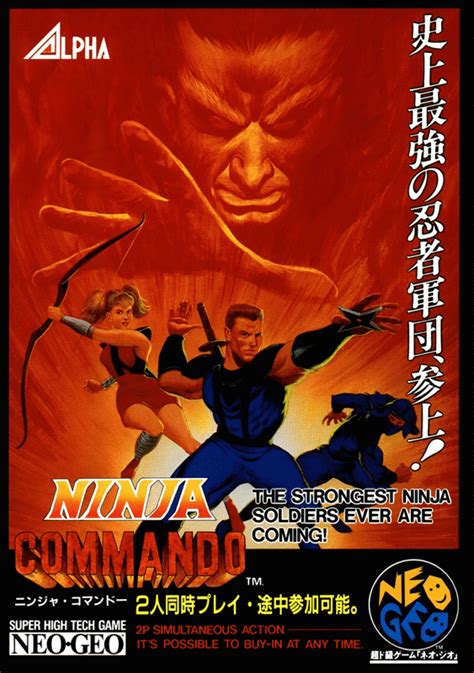 Ninja Commando Alchetron The Free Social Encyclopedia