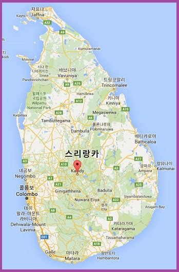Discover things to see and do, places to stay and more. 2016 스리랑카 배낭여행 : 캔디(Kandy)