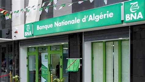البنك الوطني الجزائري يطلق منصة رقمية ديار دزاير لتسويق خدمة الصيرفة