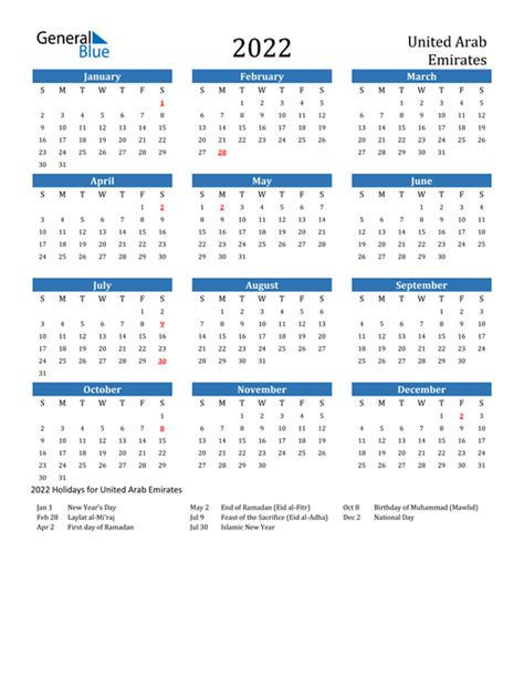 Aramco Calendar 2023 Pdf Get Latest News 2023 Update