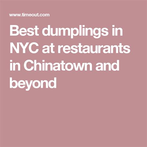 These gluten free chinese dumplings will satisfy your dumpling craving even if you can't eat wheat. The very best dumplings in NYC | Best dumplings, New york food, Nyc