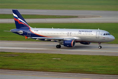 Aeroflot Airbus A 320 Near Munich On Oct 18th 2016 Lightning Strike