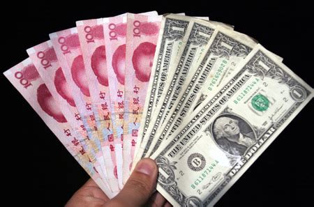 The currency symbol is ¥, but because it is shared with the japanese yen, cn¥ is sometimes used. US dollar slipped to three-week low against Japanese yen