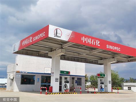 中国海洋石油总公司, пиньинь zhōngguó háiyáng shíyóu zǒnggōngsī), сокращённо cnooc, рус. 中石油中海油抱团中标巴西深海盐下石油项目|中海油|中石油_新浪新闻