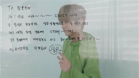 Two Kids Room Vol 4 Message From Lee Know To Stray Kids Update