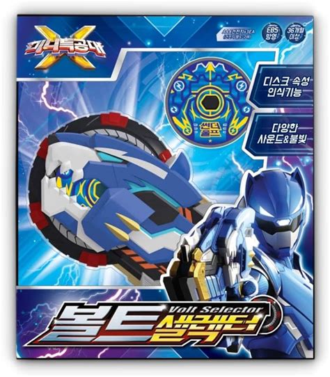 Miniforce Mini Force X Volt Bolt X Disk Set Blue Ranger Ph