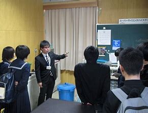 Manage your video collection and share your thoughts. 恵那高校SSH 全校生徒対象の活動