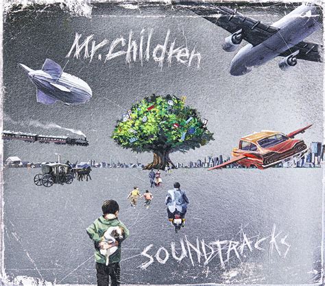 Download soundtrack for free and listen online. Brand new planet 歌詞『Mr.Children』- 歌詞探索 Lyrical Nonsense【歌詞リリ】