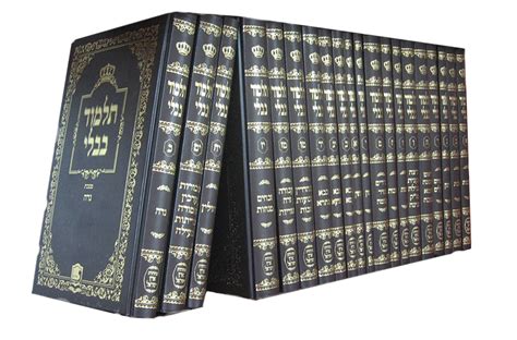 What Is The Talmud My Jewish Learning