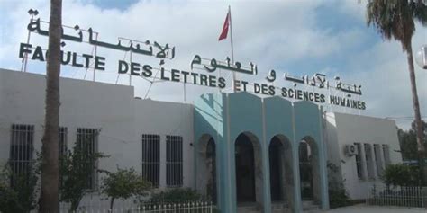 يمتاز البريد الجامعي بمميزات غاية في الروعة و الدقة و المرونة من حيث سعة التخزين الغير محدودة و حجم المرفقات و برامج الدردشة و ترجمة الرسائل و مميزات مثل إتاحة خدمات التقويم و ارسال رسائل نصية و drive لحفظ. الكشف عن عدة حالات تدليس لأعداد الطلبة في كلية الآداب ...