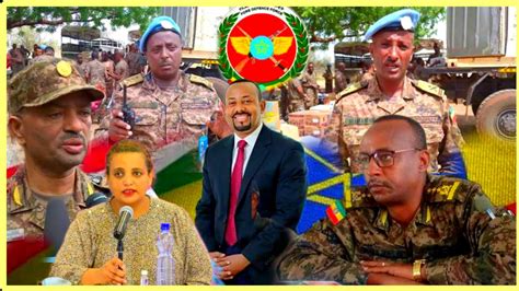 Voa Amharic News Today Ethiopia Daily News Today June 122021 Youtube