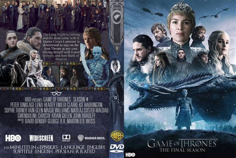 Game Of Thrones Season 8 Dvd Cover