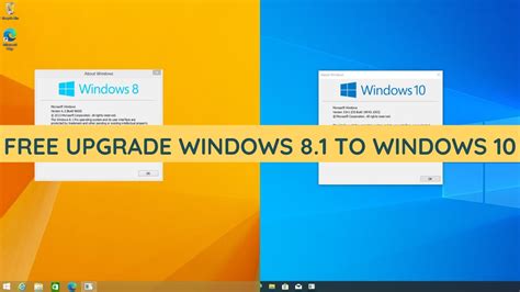 How To Upgrade Windows 81 To Windows 10 Free Upgrade To Windows 10