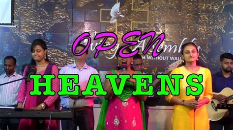 Lets Worship Together Open Heavens Youtube