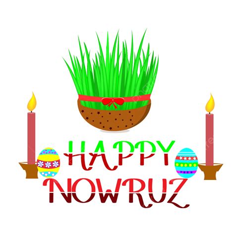 Happy Nowruz Vector Hd Png Images Happy Nowruz Day Design Element