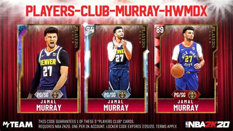 Sometimes 2k releases codes for mycareer that give you boosts or clothes. *NEW* INSANE JAMAL MURRAY LOCKER CODE! CHANCE FOR A GALAXY ...