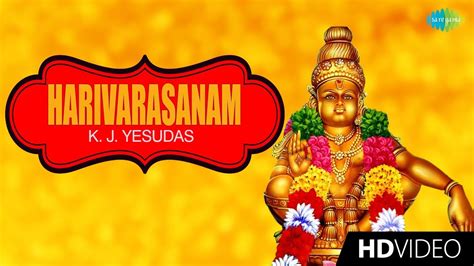 Latest and breaking news on k ayyappan. Harivaraasanaam - Video Song | Ayyappan Devotional | K.J ...