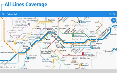 We are sorry for this situation and hope to restart the updates from summer 2010. Taiwan Rail Map for Android - APK Download