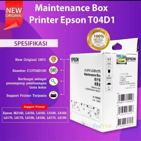 Maintenance Box Epson L6170