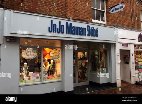 Jojo Mamam Bebe Entrance Hi Res Stock Photography And Images Alamy