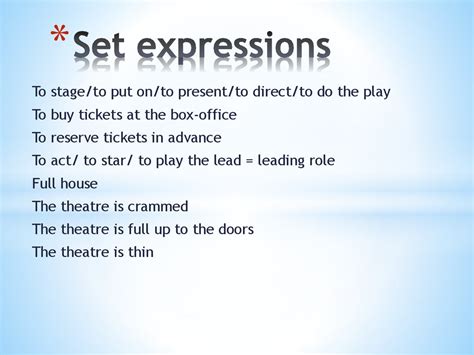Theatre Kinds Of Theatres презентация онлайн