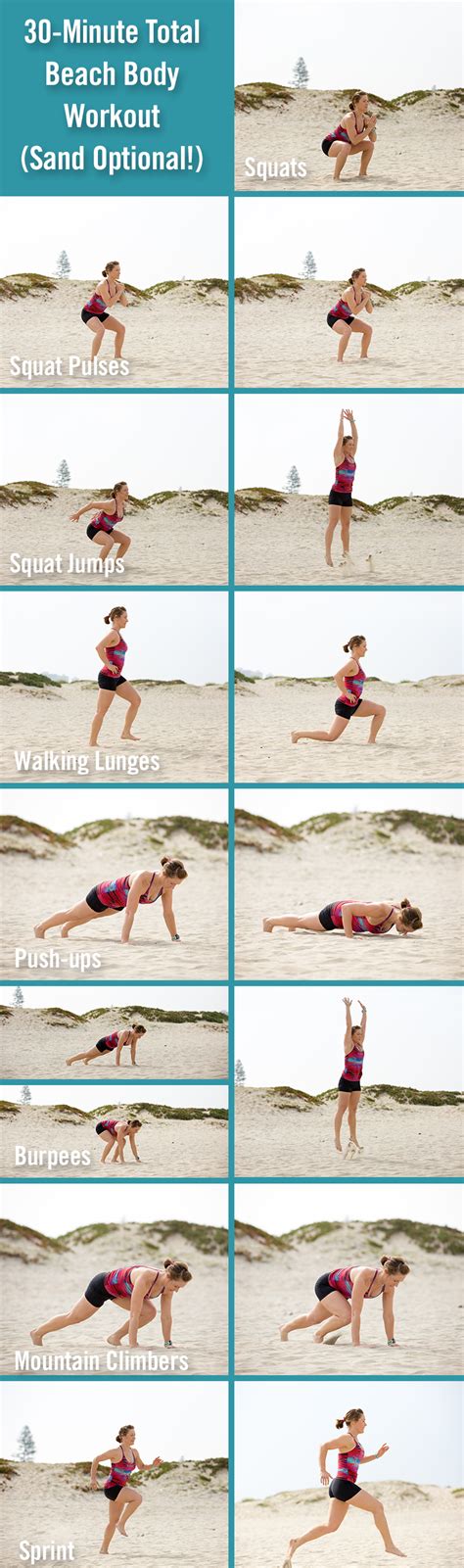 30 Minute Total Beach Body Workout Sand Optional