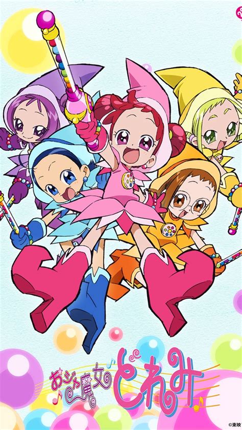 Magical Doremi Reboot 2020