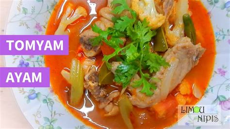 Dikongsikan oleh dina amalia nordin, resepi tom yam ini menggunakan pes dari thailand. Resipi Tomyam Ayam - Resepi Bergambar