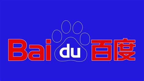 Baidu Logo And Symbol Meaning History Png Brand