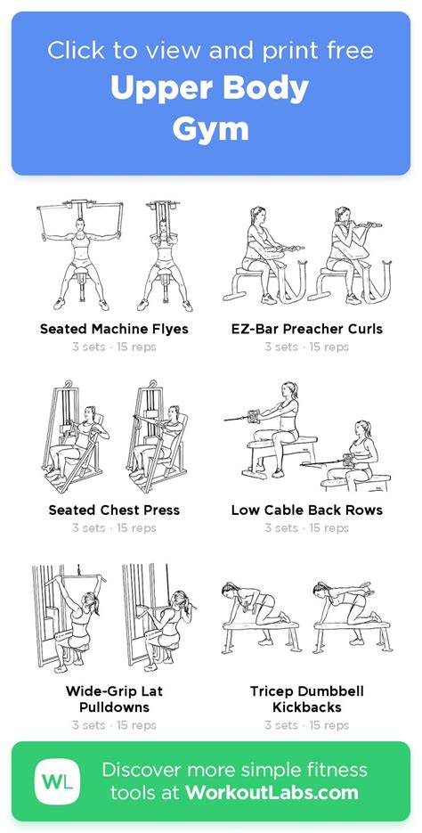 Upper Body Gym Click To View And Print This Illustrated Exercise