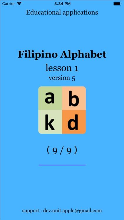 Filipino Alphabet For Students By Mihoubi Yacine
