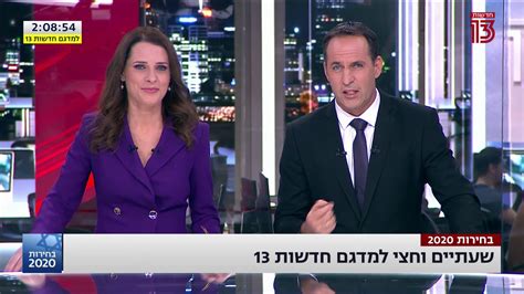 כתב חדשות ערוץ 12 לא מפסיק לצחוק בשידור חי. דורון מצא: הפייק הגדול של התקשורת הישראלית - ייצור ידע